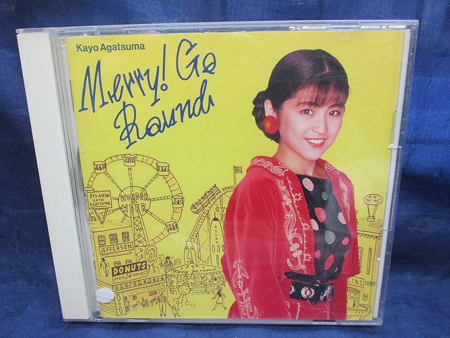merry go round★無くなり次第終了★ Stream メリーゴーラウンド / Merry-go-round ft. KAITO
